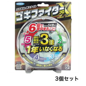 y|Cg10{Ly[Xoi[Gg[K{zy3Zbgzt}L[ SLt@C^[ vXiGbNXj 6