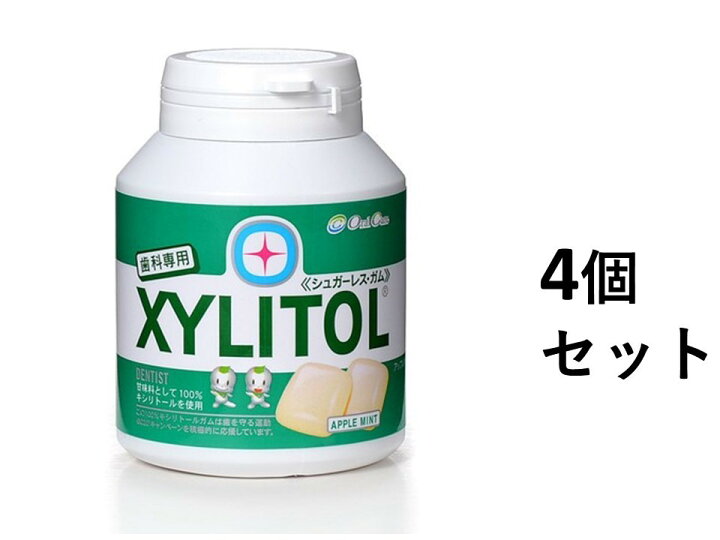 楽天市場】【4個セット】『歯科専売品』オーラルケア キシリトールガム ボトルタイプ アップルミント 90粒入 【歯科専用】キシリトール100%ガム : オフィスKanna 楽天市場】【4個セット】『歯科専売品』オーラルケア キシリトールガム ボトルタイプ アップルミント 90粒入 【歯科専用】キシリトール100%ガム : オフィスKanna