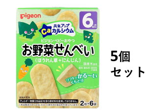 y|Cg10{Ly[Xoi[Gg[K{zy5ZbgzsW xr[ CAbvJVE ؂ׂ ق+ɂ񂶂 2×6