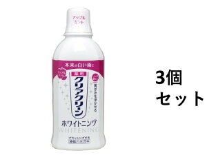 y|Cg10{Ly[Xoi[Gg[K{zy3ZbgzNAN[ zCgjO pf^X Abv~g 600mL