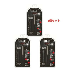 y|Cg10{Ly[Xoi[Gg[K{zy3Zbgz؂Ȃ@߂@܉{^@܂ ȒP S S ܍ ܂₷ ܂Ƃ [ܖh~ q lC@lC