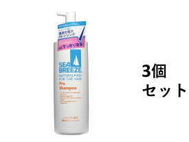 【ポイント10倍！バナーよりエントリー必須23日20:00～27日1:59】【3個セット】シーブリーズ　シャンプー前の毛穴すっきりクレンジング　200mL