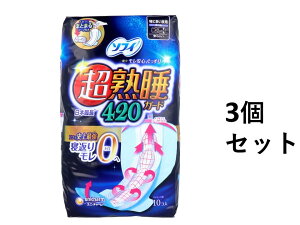 y|Cg10{Ly[Xoi[Gg[K{zy3Zbgz\tB n 420 ӂS^Cv ɑp H 42cm 10