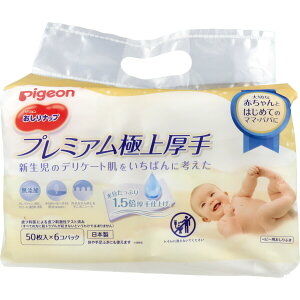 y|Cg10{Ly[Xoi[Gg[K{zsW ibv v~Aɏ 50×6RpbNꌧAւ͕̔ʓr܂B