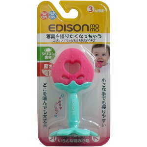 y|Cg10{Ly[Xoi[Gg[K{zGW\}} J~J~Baby C`S