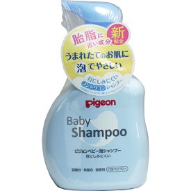 ピジョン　ベビー泡シャンプー　本体　350mL