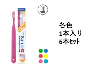 y|Cg10{Ly[Xoi[Gg[K{zyTX^[zy6{Zbgzog[ uV #244 eF1{ J[:CG[/bh/u[/O[/eB[/`F[ SUN