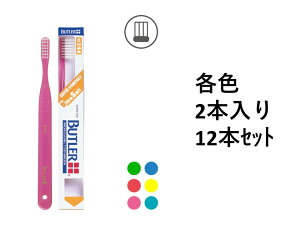 y|Cg10{Ly[Xoi[Gg[K{zyTX^[zy12{Zbgzog[ uV #244 eF2{ J[:CG[/bh/u[/O[/eB[/`F[ SU