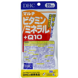 DHC マルチビタミン／ミネラル＋Q10 20日分 100粒入