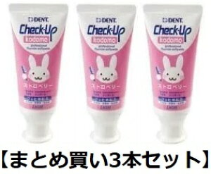 y|Cg10{Ly[Xoi[Gg[K{zy܂Ƃߔ3{zCIDENT`FbNAbvkodomo@Xgx[@@`FbNAbvǂ