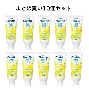 y|Cg10{Ly[Xoi[Gg[K{zy܂Ƃߔ10{ZbgzCI `FbNAbvWF oii 60g@500ppm FiNaF[tbigE]j