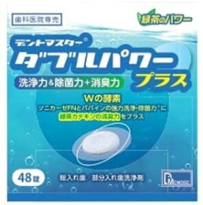 y|Cg10{Ly[Xoi[Gg[K{zfg}X^[@_up[vX@48@ꎕ