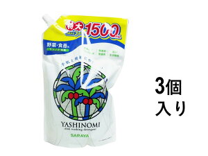 y|Cg10{Ly[Xoi[Gg[K{zy3ZbgzVm~ ؁EHp l֗p  1500mL