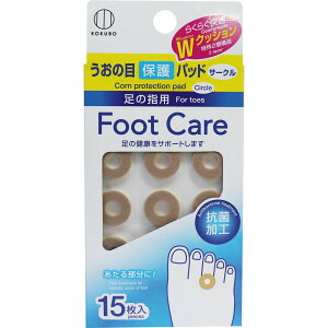 y|Cg10{Ly[Xoi[Gg[K{ztbgPA ̖ڕیpbh(T[N) 15