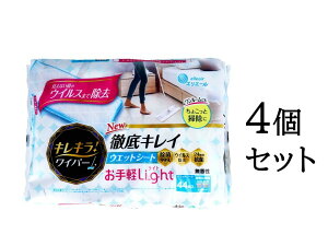 y|Cg10{Ly[Xoi[Gg[K{zy܂Ƃߔ4ZbgzGG[ LLI Cp[ OLCEFbgV[g Light 22×2pbN