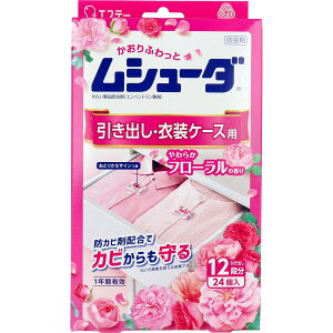 y|Cg10{Ly[Xoi[Gg[K{zyIׂ1E2E3zV[_ 1NԗL oEߑP[Xp 炩t[̍ 24