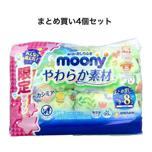 y|Cg10{Ly[Xoi[Gg[K{zy܂Ƃߔ4Zbgz[j[ӂ 炩f l֗p 76×8pbNꌧAꕔւ͕̔ʓr