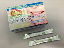 去煙垢用品｜入れ歯爽快ステインクリーン