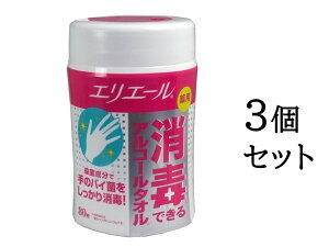 y|Cg10{Ly[Xoi[Gg[K{zy܂Ƃߔ3ZbgzGG[@łłAR[^I@p@{́@80kCEꌧEꕔւ̔