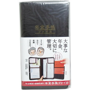 y|Cg10{Ly[Xoi[Gg[K{zN蒠t@C