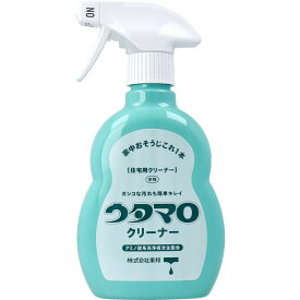 【まとめ買い3個セット】ウタマロ クリーナー 住宅用クリーナー 本体 400mL