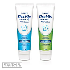 y|Cg10{Ly[Xoi[Gg[K{zyIׂt[o[zCheck-Up standard`FbNAbv X^_[h@1450ppm@(135g)@}ChsA~g@}ChVgX~