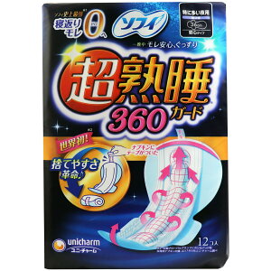 y|Cg10{Ly[Xoi[Gg[K{zy܂Ƃߔ3Zbgz\tB nK[h360 ɑp H 36cm 12ꌧEꕔւ͕̔ʓr