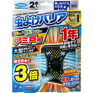 y|Cg10{Ly[Xoi[Gg[K{zt}L[ 悯oAubN3Xp[ A~˗p 1Np 2
