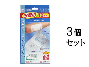 y|Cg10{Ly[Xoi[Gg[K{zy܂Ƃߔ3Zbgz\@t@~[PA@^b`pbh@p@LTCY@12