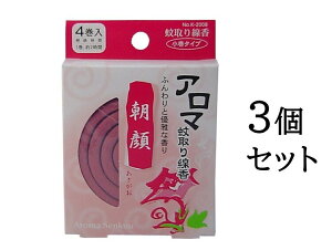 y|Cg10{Ly[Xoi[Gg[K{zy܂Ƃߔ3ZbgzA}@^Cv@4@ij