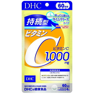 y|Cg10{Ly[Xoi[Gg[K{zDHC ^r^~C 60 240