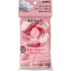 y|Cg10{Ly[Xoi[Gg[K{z܂݂ {fB^I [U 炩 1