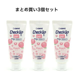y|Cg10{Ly[Xoi[Gg[K{zy܂Ƃߔ3{ZbgzCI `FbNAbvWF s[` 60g@950ppm FiNaF[tbigE]j