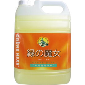 【P5倍！100円クーポン配布！当店バナーより獲得】緑の魔女　バス用洗剤　業務用　5L