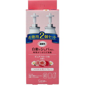 y|Cg10{Ly[Xoi[Gg[K{zL ŃVpb pXv[ sAt[̍ p2Zbg