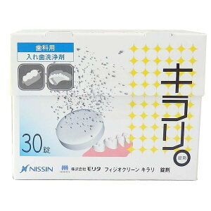 y|Cg10{Ly[Xoi[Gg[K{zyzjbV tBWIN[ L 30