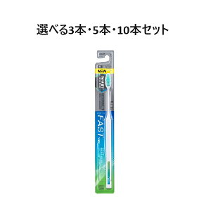 y|Cg10{Ly[Xoi[Gg[K{zy3{E5{E10{ZbgzOCH|TUNEnuV@FAST