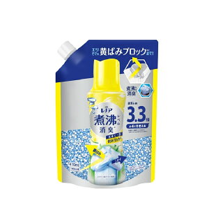 【ポイント10倍キャンペーン当店バナーよりエントリー必須】【選べる1・2・3個セット】レノア煮沸レベル消臭抗菌ビーズ 黄ばみブロッカー シトラスホワイトの香り詰替超特大 衣類の消