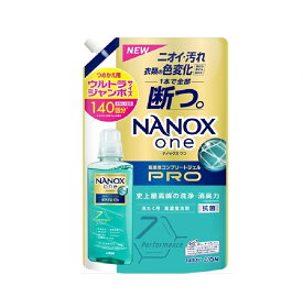 NANOX　one　PRO　つめかえ用ウルトラジャンボ　1400g 【 ライオン 】