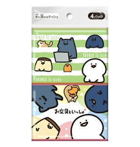 y|Cg10{Ly[Xoi[Gg[K{zy5E10E15ZbgzƂ4 ɗneBbV eBbVLN^[eBbV