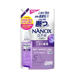 y|Cg10{Ly[Xoi[Gg[K{zNANOX@one@jICp@߂pEgW{@1530g