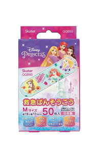 y|Cg10{Ly[Xoi[Gg[K{zy3E5E10Zbgz~}΂񂻂@fBYj[vZX