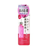 楽天市場】アップルローション（美容・コスメ・香水）の通販