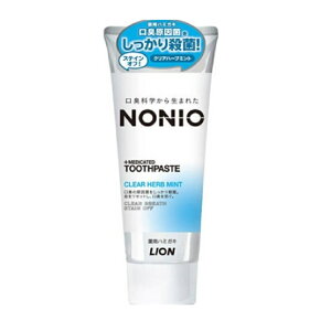 【ポイント10倍キャンペーン当店バナーよりエントリー必須】【3個・5個・10個セット】NONIOハミガキ クリアハーブミント 130g