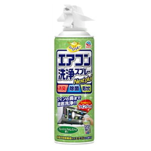 y|Cg10{Ly[Xoi[Gg[K{zy2E4E6Zbgz炭ns GARXv[ Nextplus tbVtHXg̍ 420ml