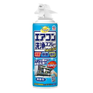 y|Cg10{Ly[Xoi[Gg[K{zy2E4E6Zbgz炭ns GARXv[ Nextplus  420ml
