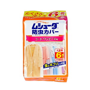 y|Cg10{Ly[Xoi[Gg[K{zV[_hJo[@1NԗL@R[gEs[Xp@6