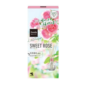 y|Cg10{Ly[Xoi[Gg[K{zy2E4E6ZbgzSawadayStickLaBouquetXEB[g[Y