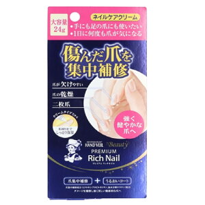 y|Cg10{Ly[Xoi[Gg[K{zyIׂ1E2E3Zbgz\[^@nhx[@r[eBv~A@b`lC@e ܂̕C 񂾒܂