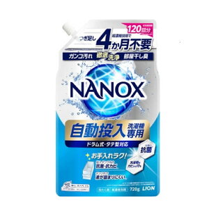 y|Cg10{Ly[Xoi[Gg[K{zNANOX@p@720g